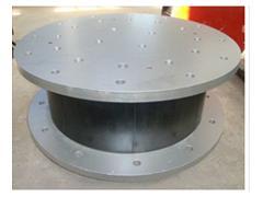 陽(yáng)江鉛芯隔震橡膠支座-首商網(wǎng)