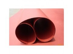 紅鋼紙【】防火紙,日本進(jìn)口紅鋼紙【】耐高溫紅鋼紙_塑料制品_塑料橡膠_供應(yīng)_中國貿(mào)易網(wǎng)