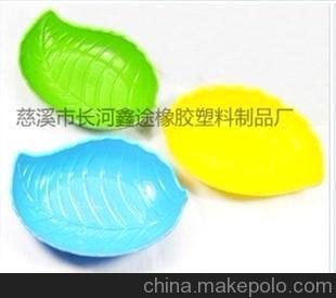 批量供應(yīng)、銷售糖果盤 塑膠果盤,彩色水果盤,繽紛果盤,四色果盤圖片,批量供應(yīng)、銷售糖果盤 塑膠果盤,彩色水果盤,繽紛果盤,四色果盤圖片大全,慈溪市長河鑫途塑料制品廠-