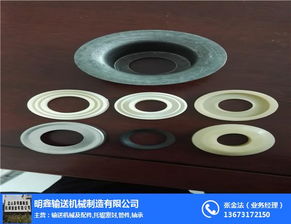 不銹鋼托輥配件報價 托輥配件 明鑫輸送機(jī)械 查看