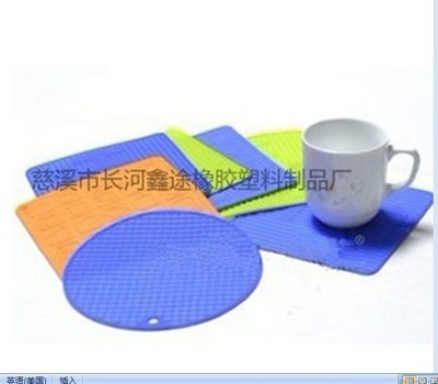【大量供應(yīng)、銷售硅膠杯墊】價(jià)格,廠家,圖片,縫紉繡花用品,慈溪市長河鑫途塑料制品廠-