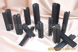 【行業(yè)先鋒 廠家直銷】供應(yīng)三元乙丙密封條 異型橡膠條 - 【行業(yè)先鋒 廠家直銷】供應(yīng)三元乙丙密封條 異型橡膠條廠家 - 【行業(yè)先鋒 廠家直銷】供應(yīng)三元乙丙密封條 異型橡膠條價(jià)格 - 清河縣遠(yuǎn)東橡膠塑料制品廠 - 