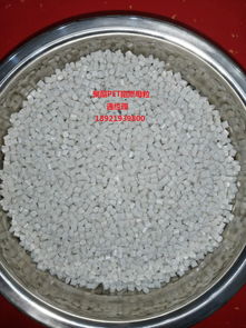 pbt工程塑料黃頁 公司名錄 pbt工程塑料供應(yīng)商 制造商 生產(chǎn)廠家 八方資源網(wǎng)