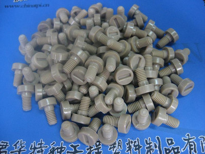 【M5x5,M5X8,M5X9,M5X11圓頭一字PEEK螺絲,定制加工PEEK螺絲】?jī)r(jià)格,廠家,圖片,其他橡膠制品,常州君華特種工程塑料制品-銷售部-