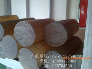 pei棒,各種大小直徑pei棒 琥珀色pei棒 ,pei棒,各種大小直徑pei棒 琥珀色pei棒 生產(chǎn)廠家,pei棒,各種大小直徑pei棒 琥珀色pei棒 價格