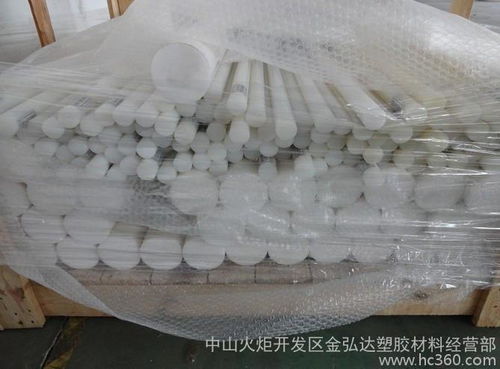 廠家直銷本色pom棒 供應(yīng)產(chǎn)品 金弘達(dá)塑膠材料經(jīng)營(yíng)部