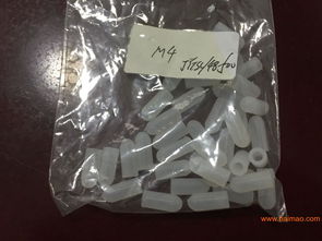 買特價(jià)橡膠塞,靜天環(huán)保是您的選擇 安徽硅膠,買特價(jià)橡膠塞,靜天環(huán)保是您的選擇 安徽硅膠生產(chǎn)廠家,買特價(jià)橡膠塞,靜天環(huán)保是您的選擇 安徽硅膠價(jià)格