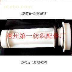 橡膠,尼龍件,價格,廠家,供應(yīng)商,其他機(jī)械及工業(yè)制品,深州市第一紡織機(jī)配件廠 熱賣促銷 阿土伯網(wǎng)