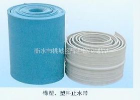 【桂林中埋式鋼邊橡膠止水帶廠家直銷 各種規(guī)格】價(jià)格_廠家 - 中國供應(yīng)商