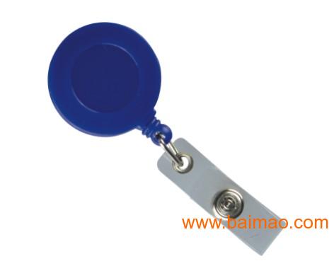 pvc掛袋易拉扣代理商 價位合理的pvc掛袋易拉扣慈溪秋雨文具供應(yīng),pvc掛袋易拉扣代理商 價位合理的pvc掛袋易拉扣慈溪秋雨文具供應(yīng)生產(chǎn)廠家,pvc掛袋易拉扣代理商 價位合理的