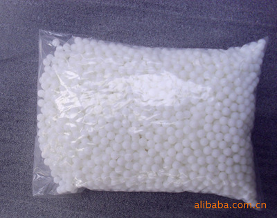 專業(yè)定制塑料注塑模具，加工塑料珍珠，青島城陽宏瑞塑料制品歡迎咨詢