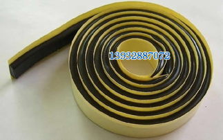 河北優(yōu)質(zhì)自粘型止水條與鉛芯橡膠支座 專(zhuān)業(yè)廠(chǎng)家直銷(xiāo)，打造可靠工程防線(xiàn)